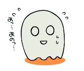 minami