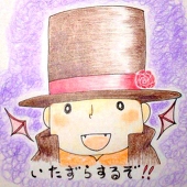 かしわ