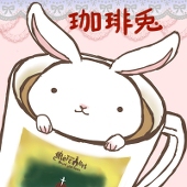 珈琲兎
