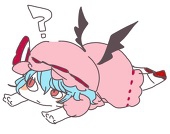 はるい