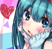 りた