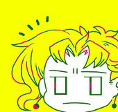 相模