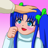 atsutama