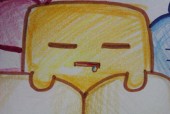 伊嵐峰