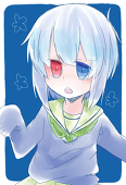 はな