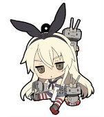 shushu