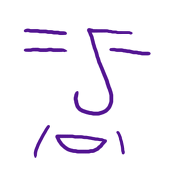 ヒナギ