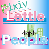PLP主催