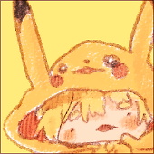 いと
