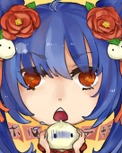 せきのわ