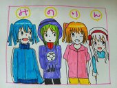 美乃里@アナログ