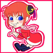 こいずみ