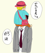ヒサピョロ
