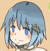 日和稀
