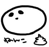 マサキトン