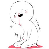 りいち