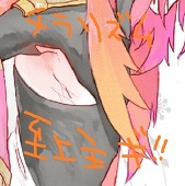 ぬこ酒