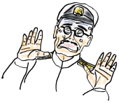 さえき