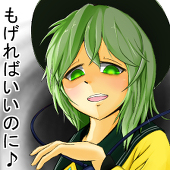 湯たんぽ