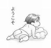 はち*のじ