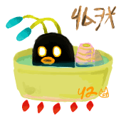 七三