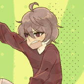 えた