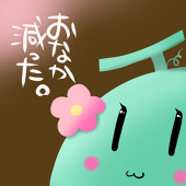 めろこ