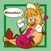 ヒミコ