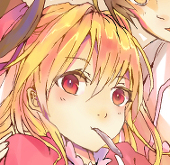 あしゅ