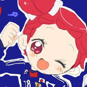せし