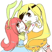 エンヌ