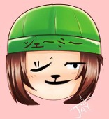 ジェーミー