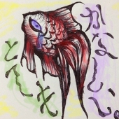 +くずもち+