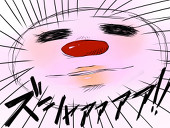なべやす