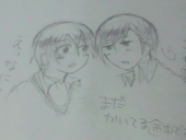 わらべ田中