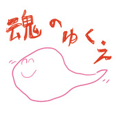 まゆsi