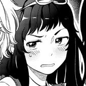 缶乃