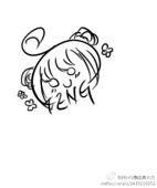 FENG