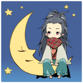 櫻井