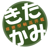 Ryosuke