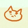 おきち