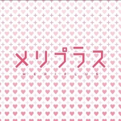 あいく