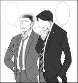 くえ