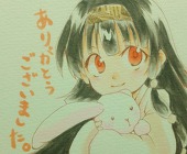 ぺこぺこ