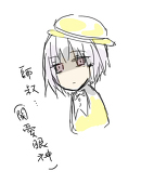 灰夜