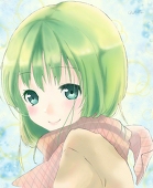たま