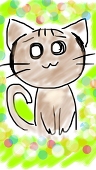 Susu
