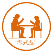 キア→kimete