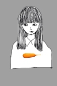 グミコ