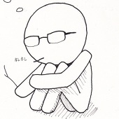 天谷蛙